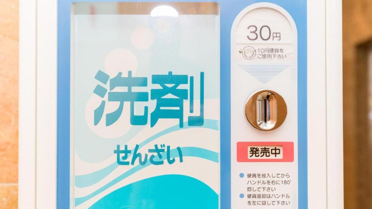 Toyoko Inn Hakata Nishi-Nakasu Fukuoka  Zewnętrze zdjęcie
