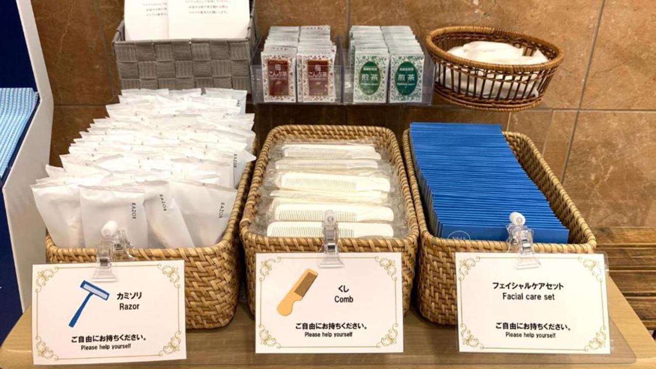 Toyoko Inn Hakata Nishi-Nakasu Fukuoka  Zewnętrze zdjęcie