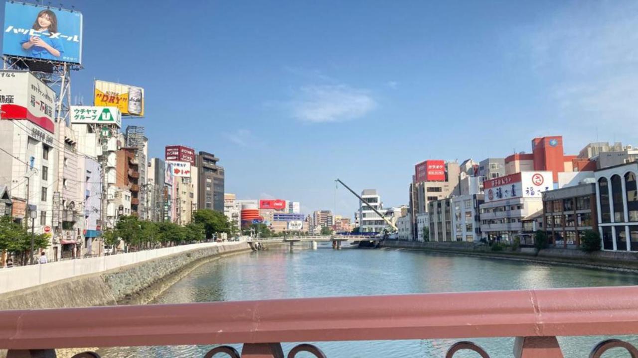 Toyoko Inn Hakata Nishi-Nakasu Fukuoka  Zewnętrze zdjęcie