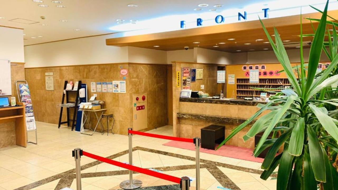 Toyoko Inn Hakata Nishi-Nakasu Fukuoka  Zewnętrze zdjęcie