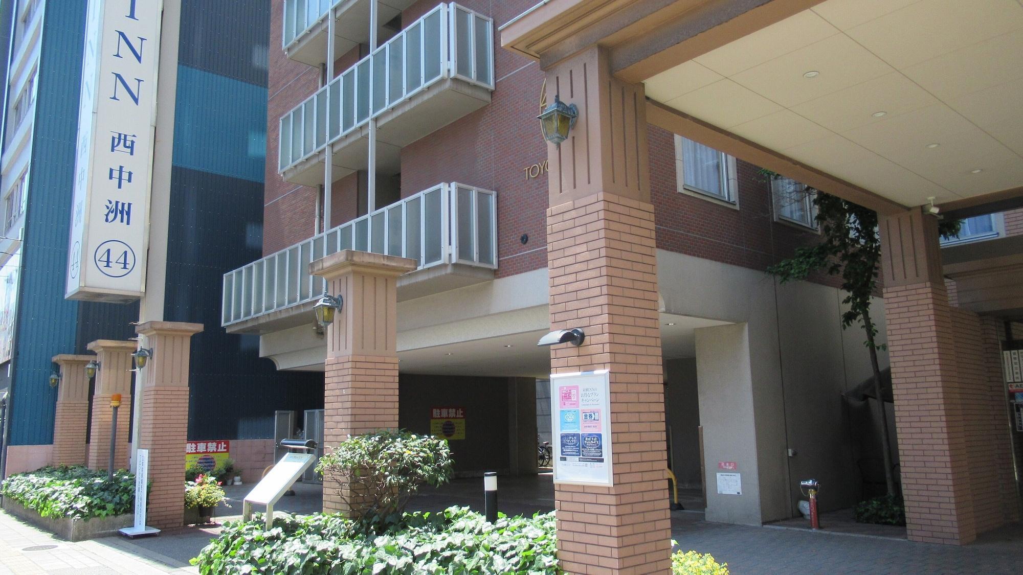 Toyoko Inn Hakata Nishi-Nakasu Fukuoka  Zewnętrze zdjęcie