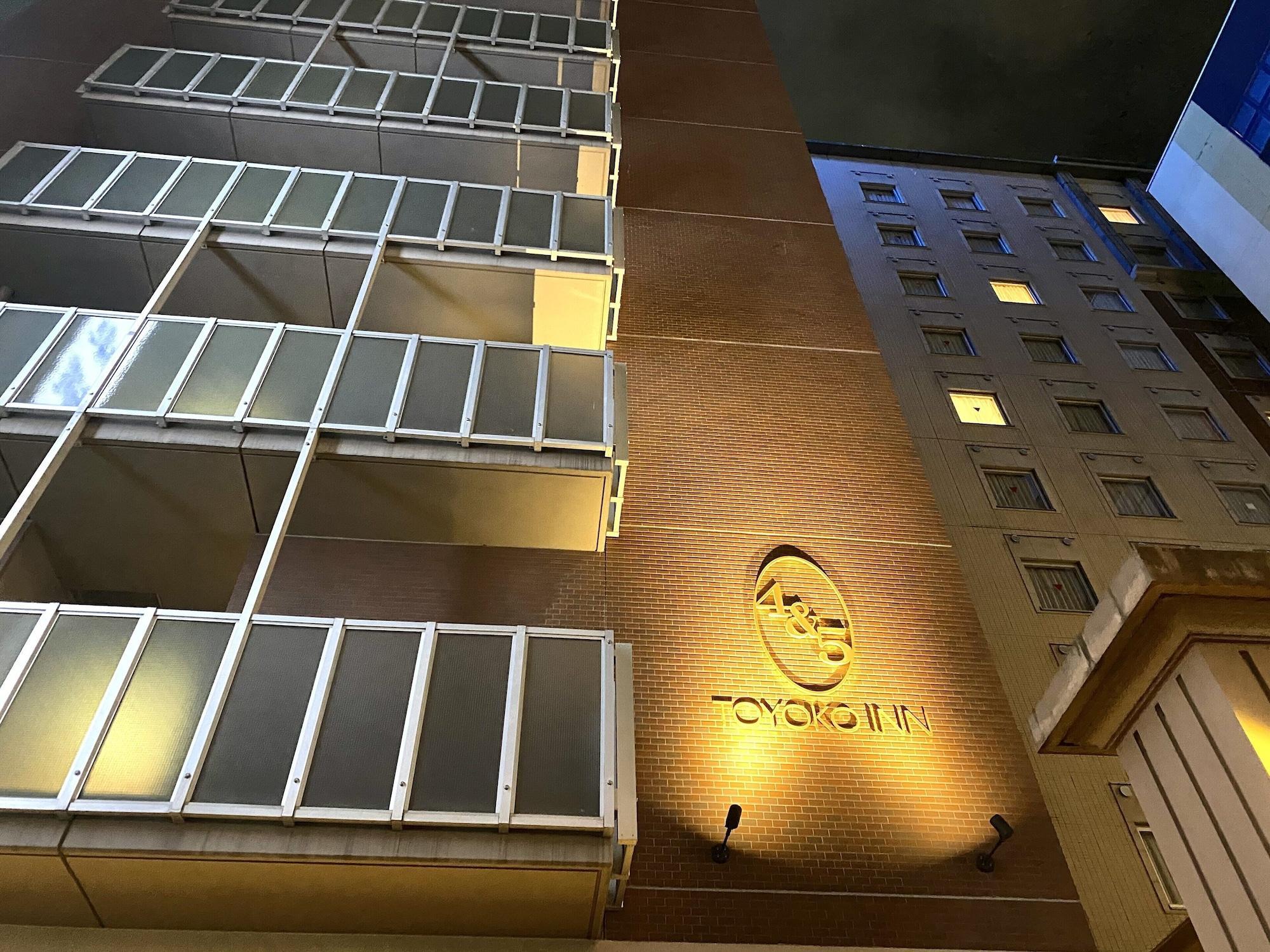 Toyoko Inn Hakata Nishi-Nakasu Fukuoka  Zewnętrze zdjęcie