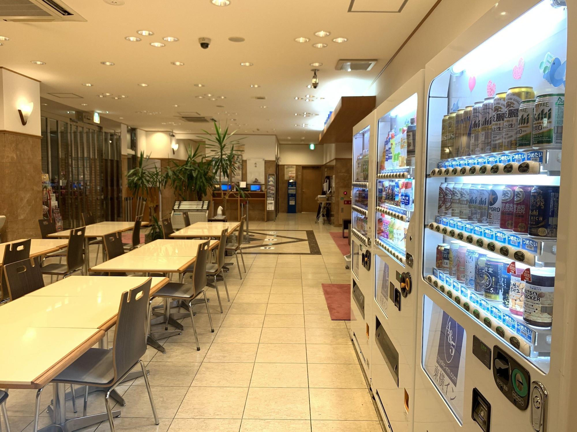 Toyoko Inn Hakata Nishi-Nakasu Fukuoka  Zewnętrze zdjęcie