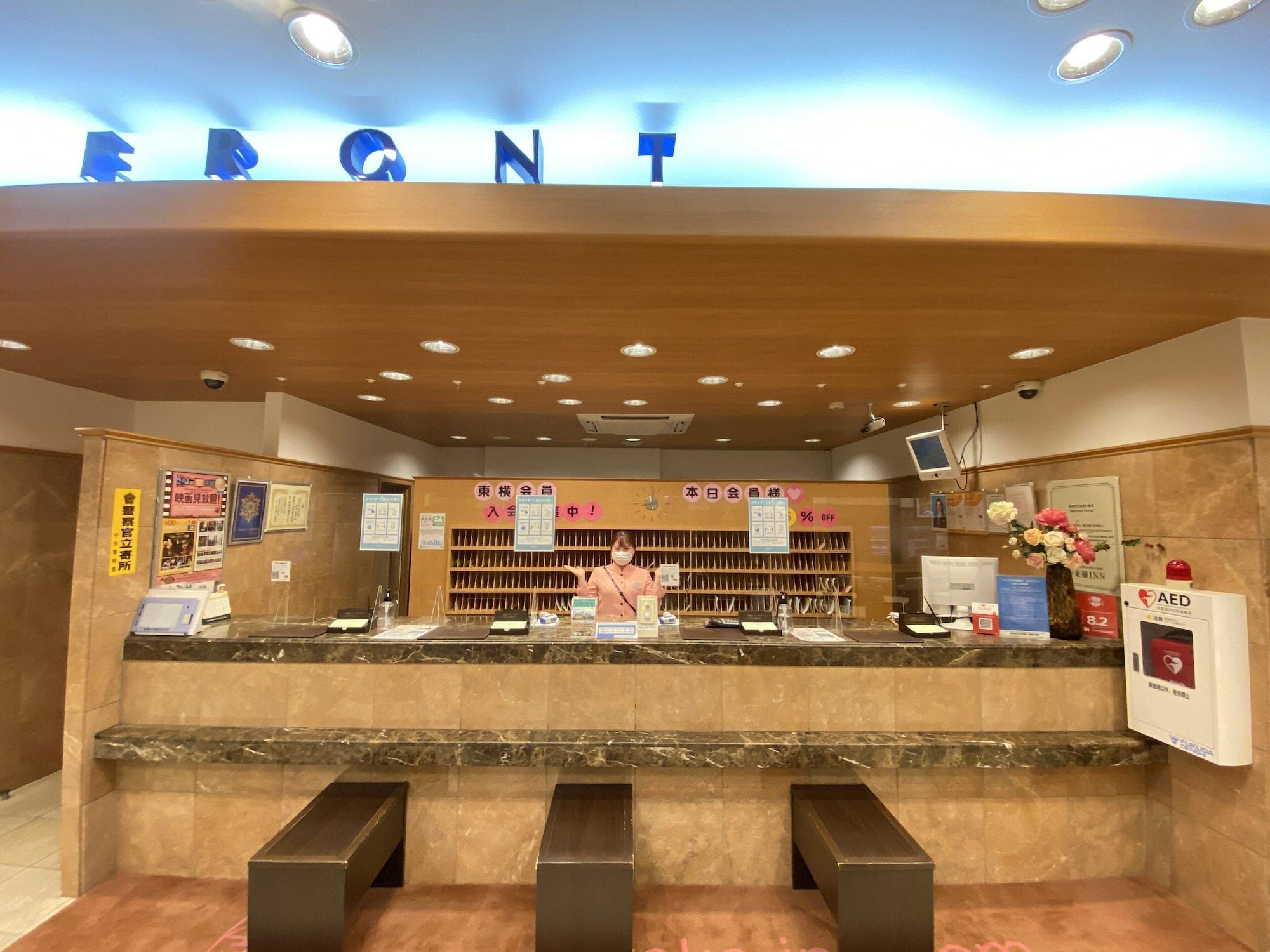 Toyoko Inn Hakata Nishi-Nakasu Fukuoka  Zewnętrze zdjęcie