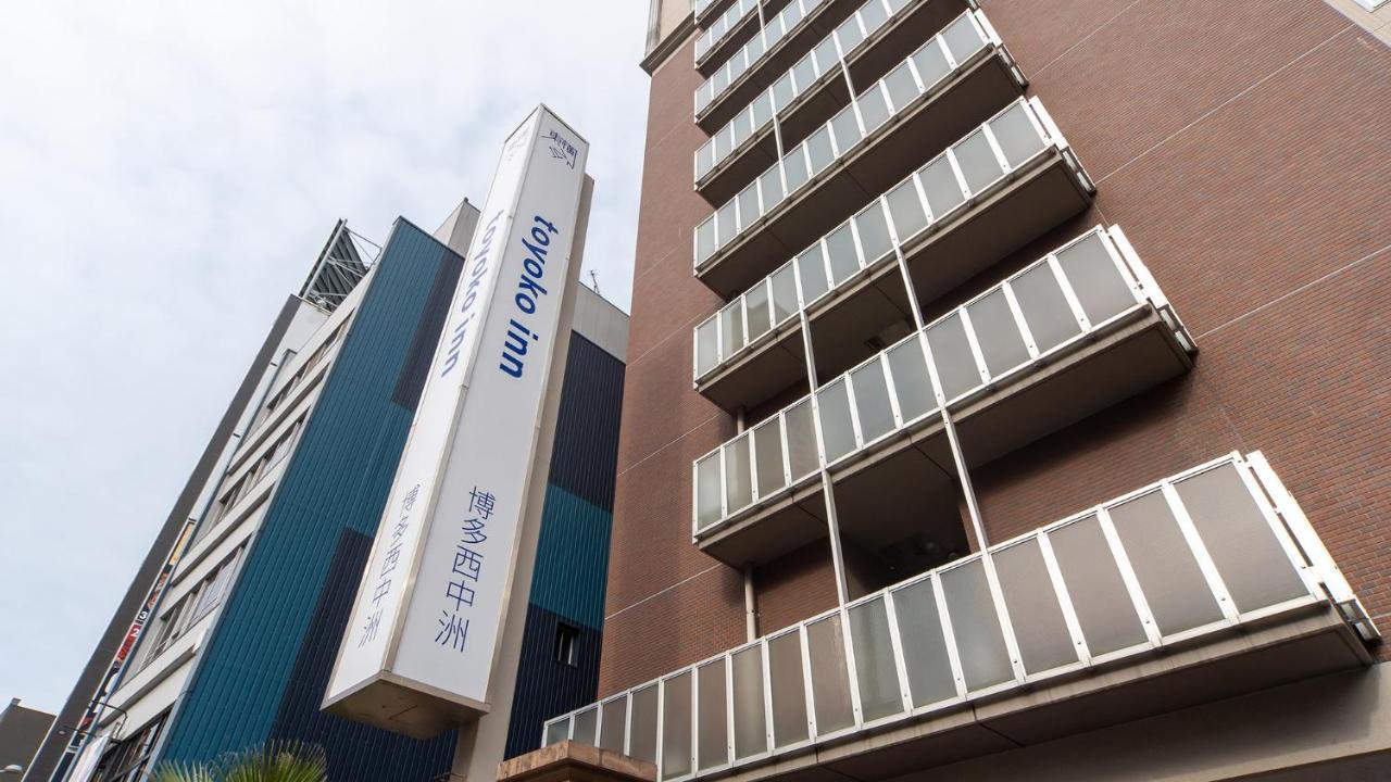 Toyoko Inn Hakata Nishi-Nakasu Fukuoka  Zewnętrze zdjęcie