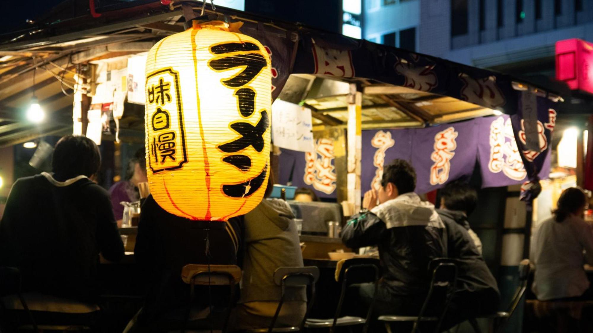 Toyoko Inn Hakata Nishi-Nakasu Fukuoka  Zewnętrze zdjęcie