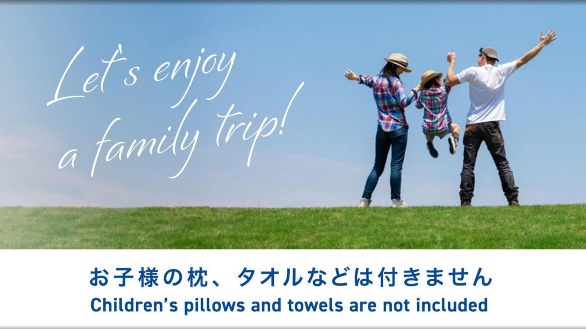 Toyoko Inn Hakata Nishi-Nakasu Fukuoka  Zewnętrze zdjęcie