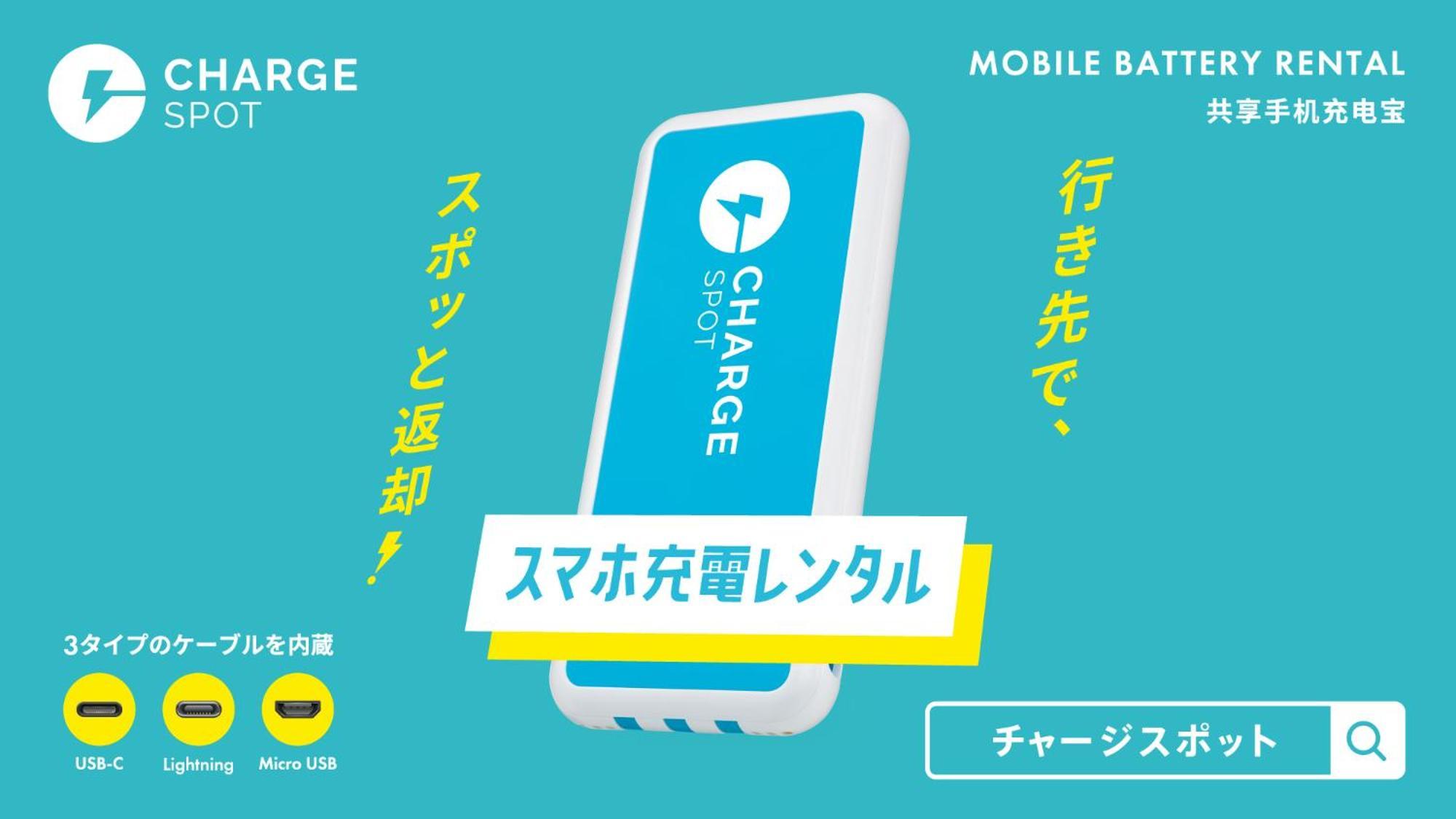Toyoko Inn Hakata Nishi-Nakasu Fukuoka  Zewnętrze zdjęcie
