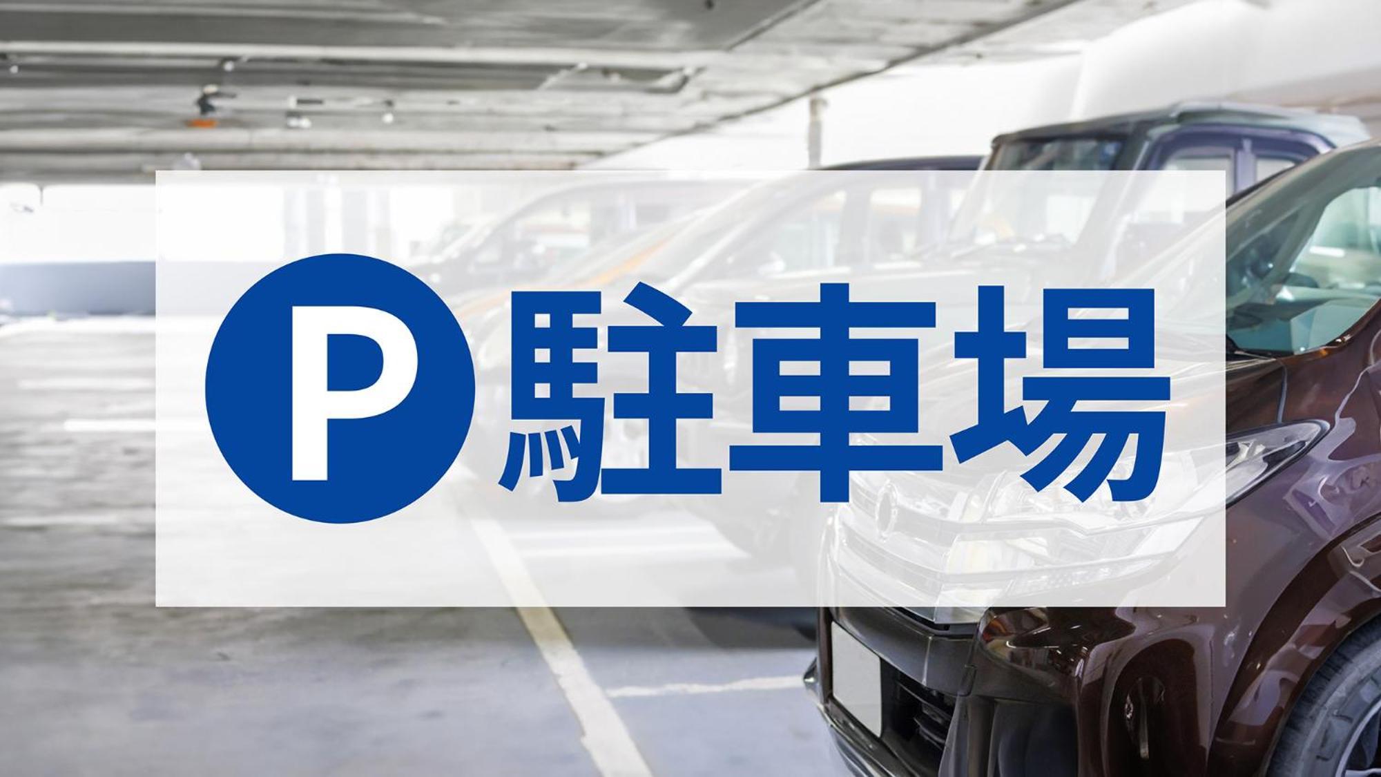 Toyoko Inn Hakata Nishi-Nakasu Fukuoka  Zewnętrze zdjęcie